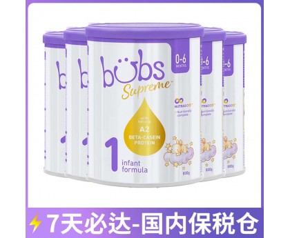 【12月大促】【7天必达】【保税仓包邮】Bubs 贝臻A2 β-酪蛋白牛奶粉1段 800克x6罐/箱（0-6个月）【收件人身份证必须上传】【新疆、西藏、内蒙古、青海、宁夏、海南、甘肃，需加收运费】